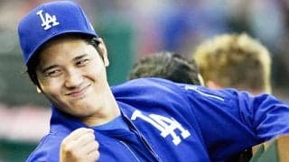 打者・大谷翔平が得意とする球場は？　苦手なスタジアムは「あの名門チーム」の本拠地