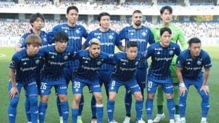 今年町田のファンが準備しておかなければいけないことは?!の巻/倉井史也のJリーグ