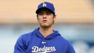 大谷翔平、6.8億円の送金をなぜ気付かず？　元FBI捜査官が指摘した“関係者”らの対応