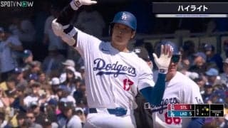 大谷翔平、何もかもスピードが早すぎる！ 打球速度181キロ爆速ヒット後に“超高速ドラゴンボール・フュージョン”を炸裂した瞬間 「めっちゃ速いw」「キレキレだな」