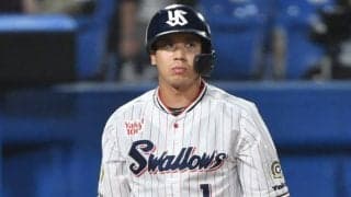ヤクルト激震…山田哲人が登録抹消　開幕戦でアクシデント交代、田口も2軍へ…30日の公示