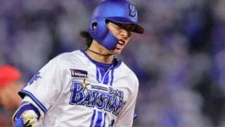 新たな伝説を作れるか　DeNAの強心臓ルーキー　度会隆輝が放った開幕戦アーチに「エグすぎる！」「鳥肌立った」