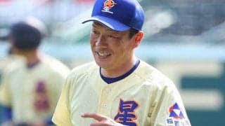 星稜・山下監督「応援で力もらった…石川は負けない」　センバツ