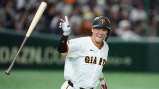 巨人、岡本和真＆坂本勇人が2者連発　阪神相手に豪快弾…主砲のアーチショーに東京D大熱狂