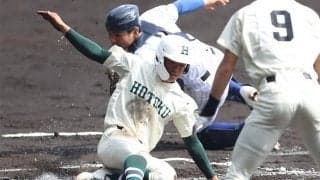 報徳学園が2年連続で決勝進出　中央学院破る…22年ぶり優勝へ、健大高崎と対戦