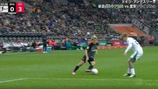 堂安律が絶好調！ 2試合連続ゴールの今季3得点目　ヒールパスからゴール進入まで“完璧な崩し”を自ら仕掛けて決める！ “日本の10番”が圧巻フィニッシュワーク