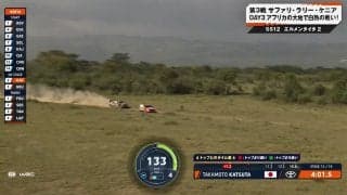 「うしろきてる」世界最速ラリーで日本人が危機一髪！ 時速130キロ超で停止車両に急接近→あわやクラッシュの瞬間に「あっぶな」ファンも騒然