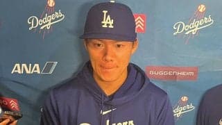 山本由伸「自信を持ってマウンドに」　メジャー初勝利お預けも…5回無失点5K快投に納得
