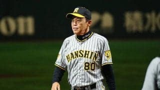 開幕25イニング無得点「阪神の貧打が重症」　わずか1安打…日本一からまさかの悪夢