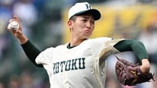 高校野球U18候補選手を発表　報徳学園の今朝丸裕喜ら39人