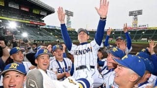 健大高崎・青柳監督「甲子園で優勝するなんて夢のよう」　センバツ