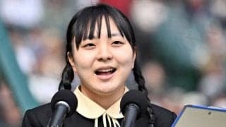 「熱気、盛り上がりに影響」　センバツ閉会式司会・竪道夕夏さん