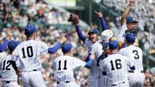 “機動破壊”の健大高崎　「二つのハイブリッド」でセンバツ初優勝