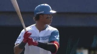 現役ドラフトで移籍…ハム23歳が衝撃2発、西武2年目ドラ1が3安打　パ2軍の結果