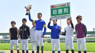 石神深道騎手がJRA初勝利！ 「3月中に初勝利が出来てほっとしています」