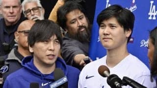 余波続く水原氏の違法賭博騒動　大谷翔平は「できる限りのことをした」と米識者が擁護「何かが覆すまで現状維持だ」