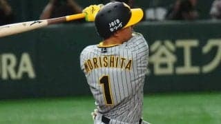 ゼロ行進ストップ…元ドラ1は「ホンモノかも」　“呪縛”解き放った衝撃弾に虎党大興奮