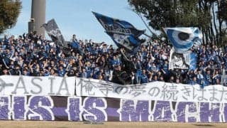 初J1で進撃続く町田、鈴木徳彦氏がフットボールアドバイザーに就任　「サッカー界に恩返しをできたら」