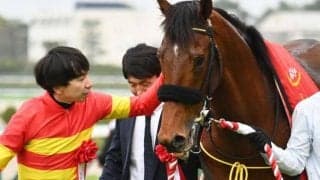 【大阪杯】売上は165億9960万7900円で昨年より約19億円減少