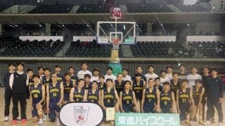 「2024 bjカップ U18」は國學院大學久我山が優勝…名古屋Dユースを下し2度目V、村田桂次郎がMVP受賞