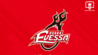 大阪エヴェッサ、OBの今野翔太氏がGM就任「伝統と文化のある『最強のチーム』を目指してまいります」