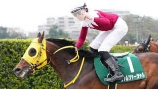 【マーチS】斎藤新「良い時にチャンスを戴いた」ヴァルツァーシャルが重賞初制覇