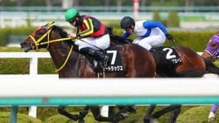 【バイオレットS】エートラックスがオープン初勝利