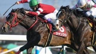 ウマ娘・藤田晋オーナー快進撃の始まり 武豊騎手と制した22年ニュージーランドT