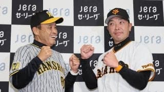 篠塚和典のセ・リーグ順位予想　阪神との開幕3連戦で、巨人は「戦える」手ごたえを得られたか