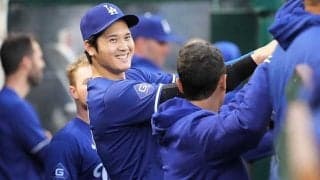 「はあ…あの…」挙動おかしい大谷翔平　“見つめ合う2人”に衝撃「何これかわいい」