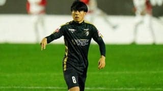 衝撃のミドル叩き込みU-20日本代表MF福井太智がポルティモネンセで初ゴール！ 今冬バイエルンからレンタル移籍