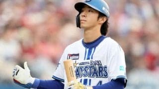 阪神3連戦を迎えるDeNA黄金ルーキー　度会隆輝の”規格外パフォーマンス”が心配される理由