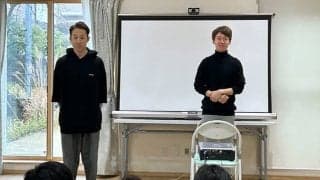 藤岡佑介騎手、松山弘平騎手が児童養護施設を訪問 馬とふれあうチャリティイベントを実施