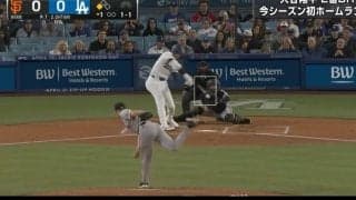 大谷翔平、ただの凡打じゃなかった…！？ 復活を感じさせる痛烈な“内野ゴロ”にファン騒然 「打球音が変わった」「芯でとらえてる」