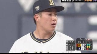 オリックスから危険な投手が出現… 投げるボールがほぼ160キロ超え！豪腕系“新助っ投”の151キロのチェンジアップがヤバすぎる　ソフトバンク打線から三振を奪いまくる圧巻投球
