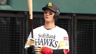 鷹24歳の「居場所はここじゃない」　2軍で無双の打率.407…OP戦無安打も漂う覚醒気配