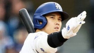 大谷翔平がホームランを打ちやすい球種は？　大好物はシンカー、苦手な変化球は...