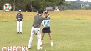 FWの“基本のき”は傾斜に関係なく肩のラインを水平に保つこと