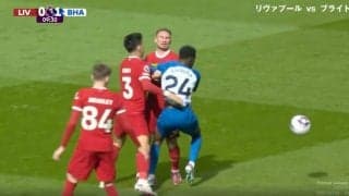 批判殺到！審判見てなかっただろ！ 遠藤航も困惑した“疑惑のジャッジ”が起きた瞬間　目視できないのにファウル判定！？スタジアムが大ブーイングの嵐