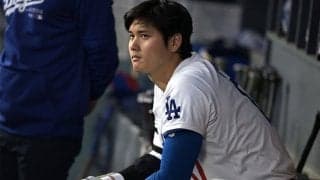 大谷翔平に見えた“孤独”　いるはずの人物がいない…米記者が指摘「貫禄なくなってる」