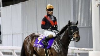 【川崎記念】本田正「道中進まなくて…」ディクテオンは追い込み届かず4着まで