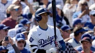 大谷翔平は「2番・DH」　開幕9戦目、移籍後初アーチなるか…スタメン発表