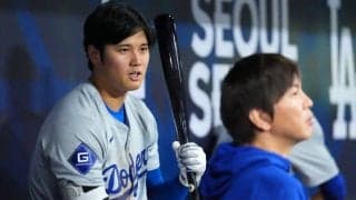 疑念が消えない大谷翔平の”違法賭博スキャンダル”に米球界の大物OBが持論「450万ドルを盗まれたのだから気付くだろう」