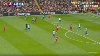 スタジアム熱狂！リバプール遠藤航が華麗すぎる“パス連携”→守備陣を完全崩壊させた瞬間　“デュエル王”と“神”の胸熱コンビネーション