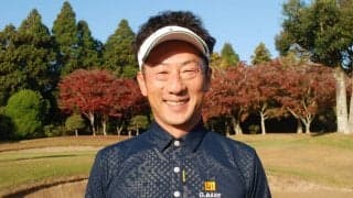 飯沼大輔、バンカーからスピンをかけたい時は支点を右にずらそう