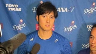 大谷翔平「自分の中では長かった」　41打席での1号に安堵「自分の打席を継続したい」