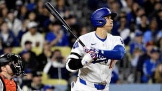 【MLB】「世界一幸運なファン」大谷翔平、待望の移籍後1号の行方に注目　特大131メートル弾に観客席は大熱狂　