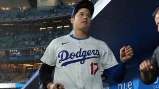 大谷翔平の1号球は「1.5億円の価値」　“交換条件”にファン論争「ポルシェ貰えた」