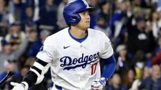 「かなりクールだ」大谷翔平の“神対応”にジャイアンツのルーキー右腕が感激　地元記者も称賛「オオタニはプロ中のプロ」