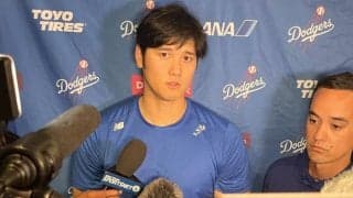 好調ド軍が苦しんでいた“問題”　大谷翔平が激白、1号の裏で…試合中にもあった予兆